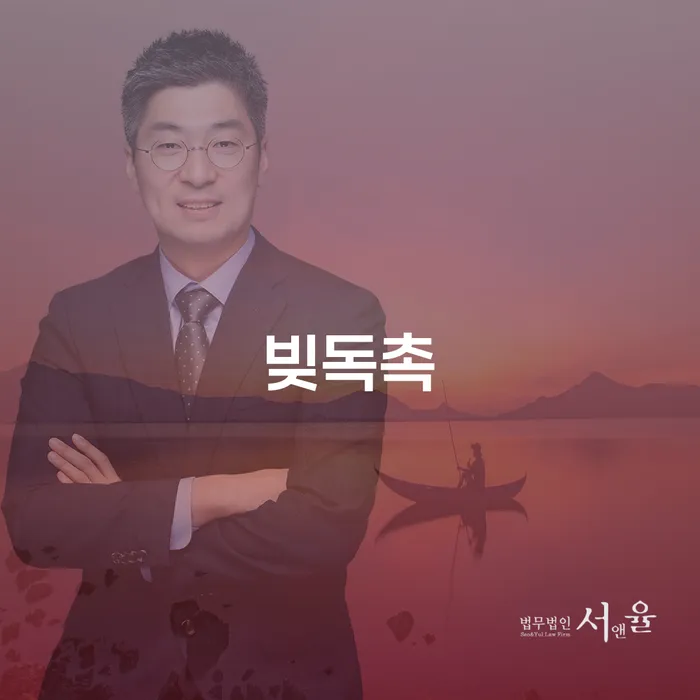 신용불량자사면 개인회생 문제해결방법 상세히알기