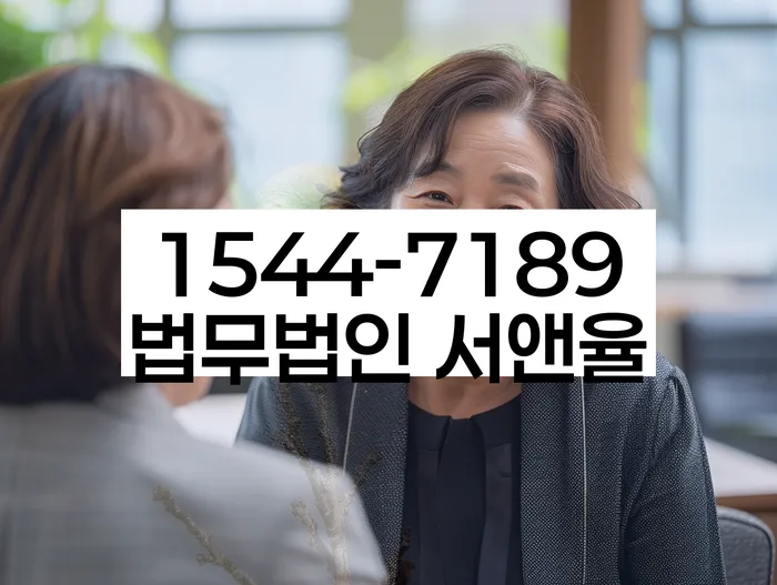 개인회생변제기간