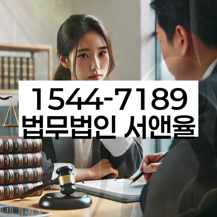 채무자대리인제도