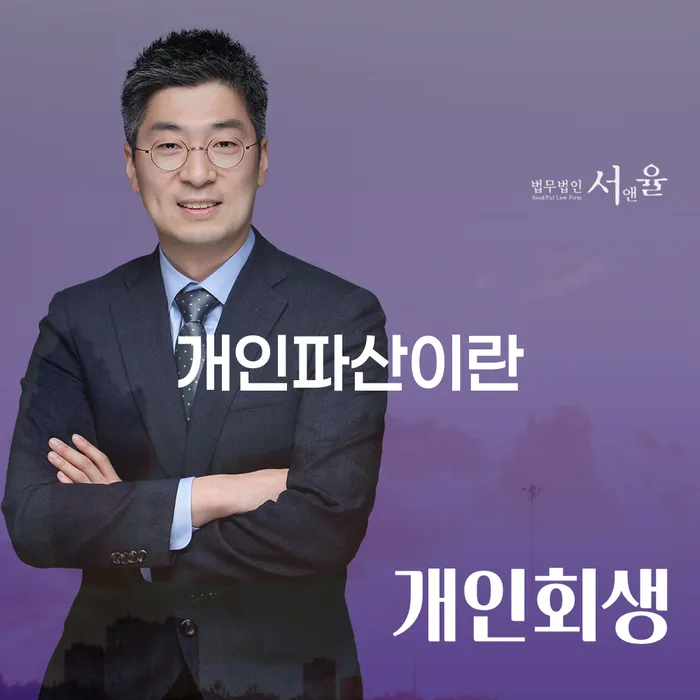 대한재무 빚 해결할 가능한지