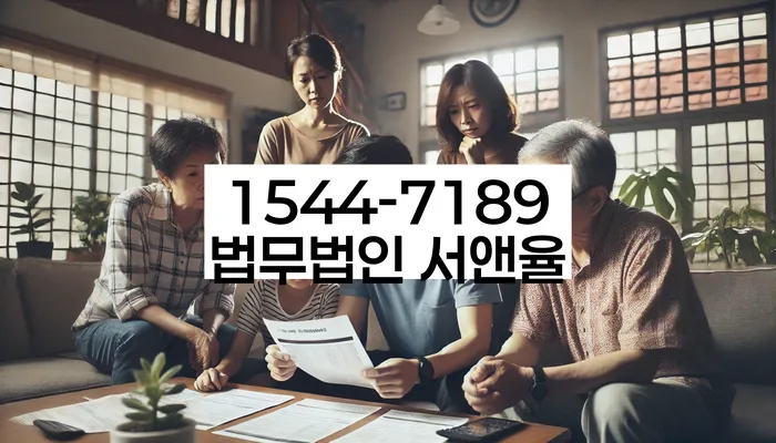 개인파산신청비용