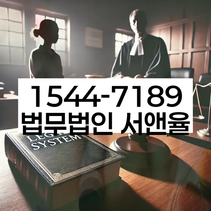 정부대환대출 연체 시