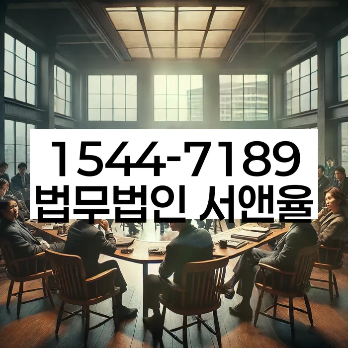 개인회생기각사유