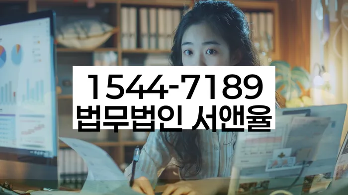 개인회생도박으로 인한 채무 정리