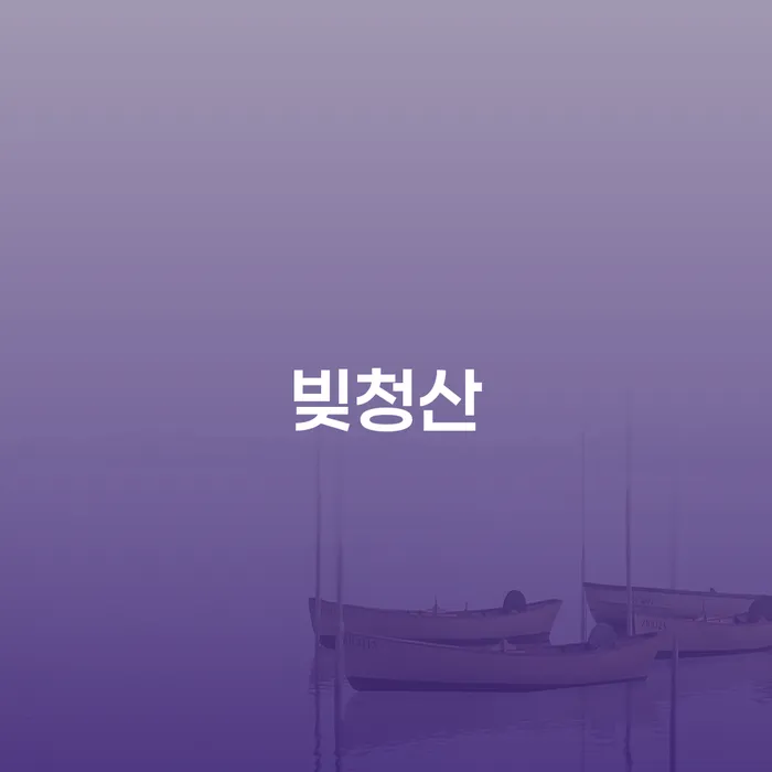 도박빚 개인파산 궁금하다면