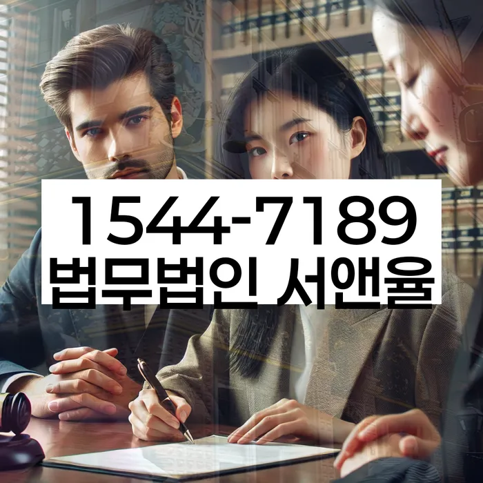 개인회생기각사유