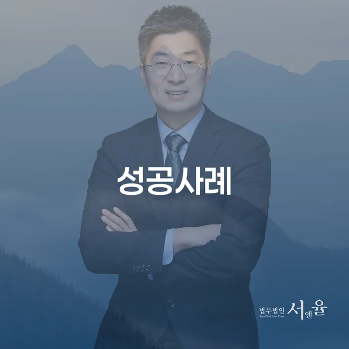 개인회생전문 개인회생 제도 주목받는