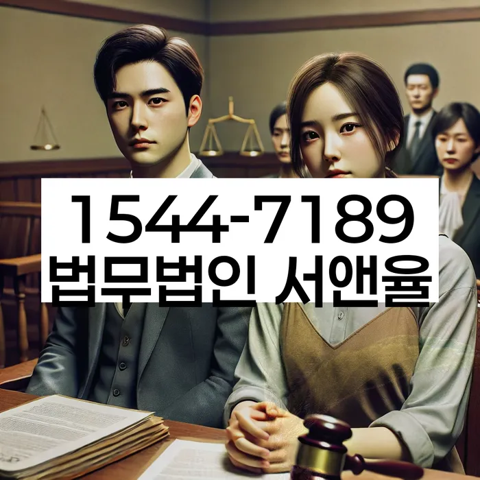 학자금대출 연체