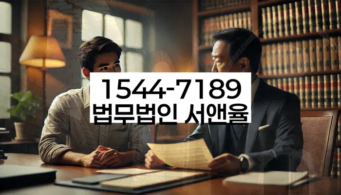 채권자파산신청