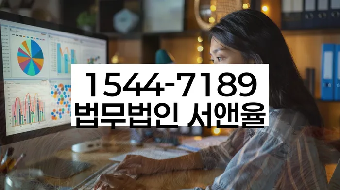 개인회생재신청