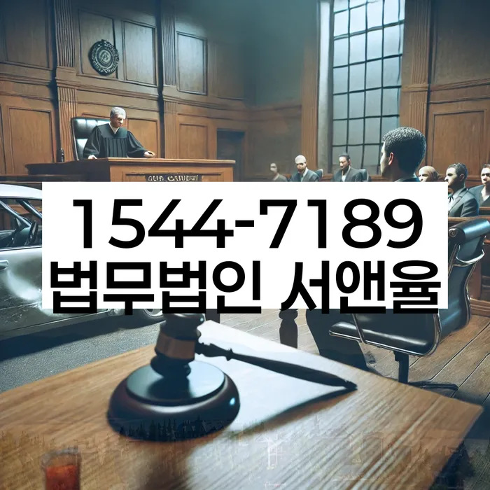 도박 개인회생 성공사례