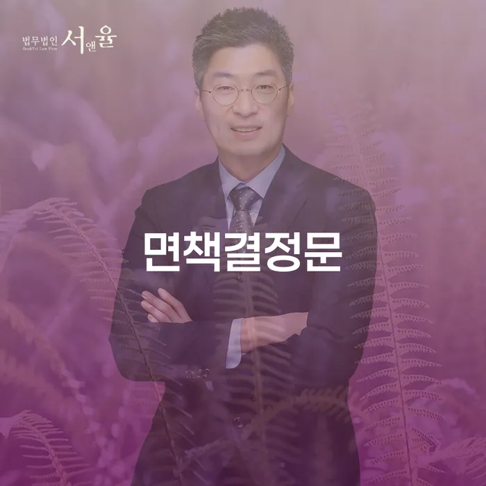 개인회생파산비용 싸고 분납이 가능하면서 개인파산 해결 방법 알려드려요.