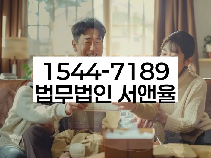 대구신용회복위원회