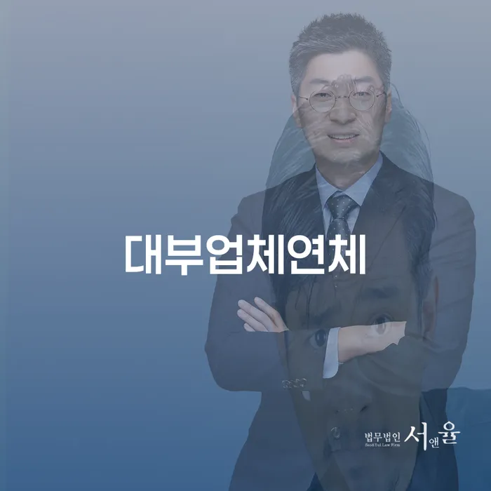 개인회생 개인회생으로 해결 어떤걸
