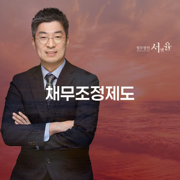 상속재산파산 카드빚 연체 있을까요?