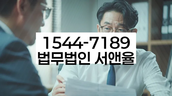 개인회생자가진단