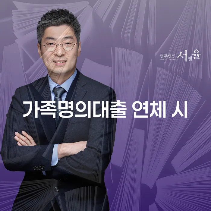 개인회생비용분납 개인회생 문제해결방법 미리알기