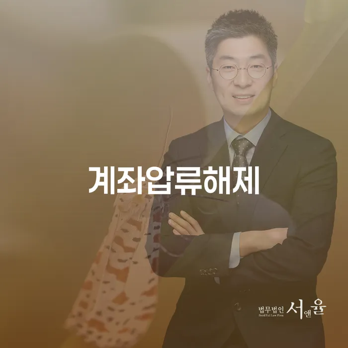 개인회생 빚독촉 관련정보