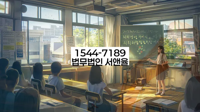 햇살론 연체 시