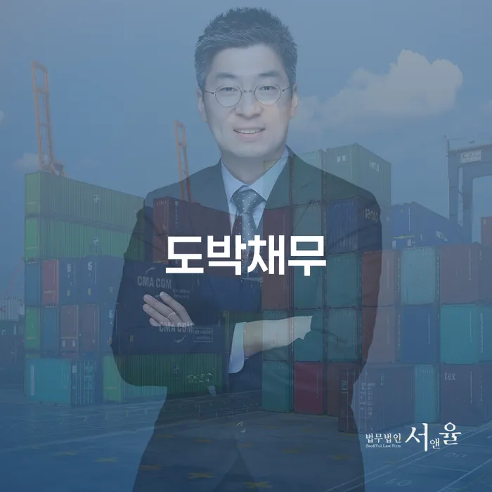 개인회생신용회복 개인회생으로 해결 확실한 진행