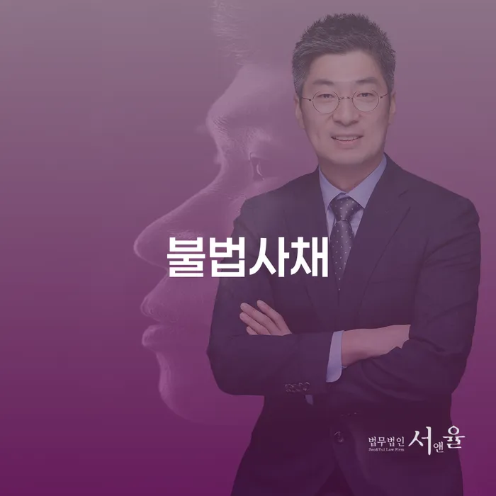 카드값 넉달 연체 개인파산 총정리