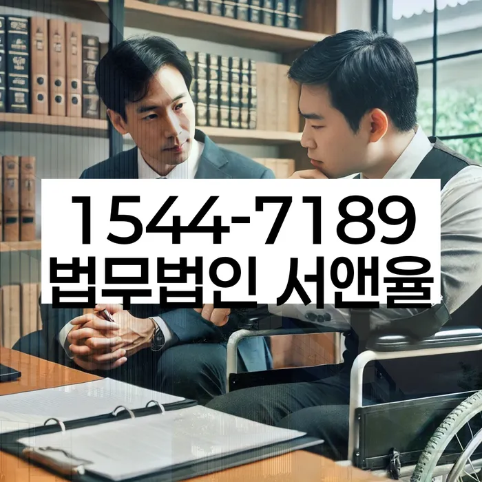 개인파산면책기간