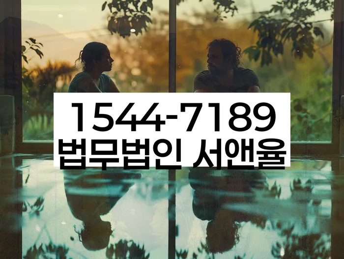 개인파산변호사비용