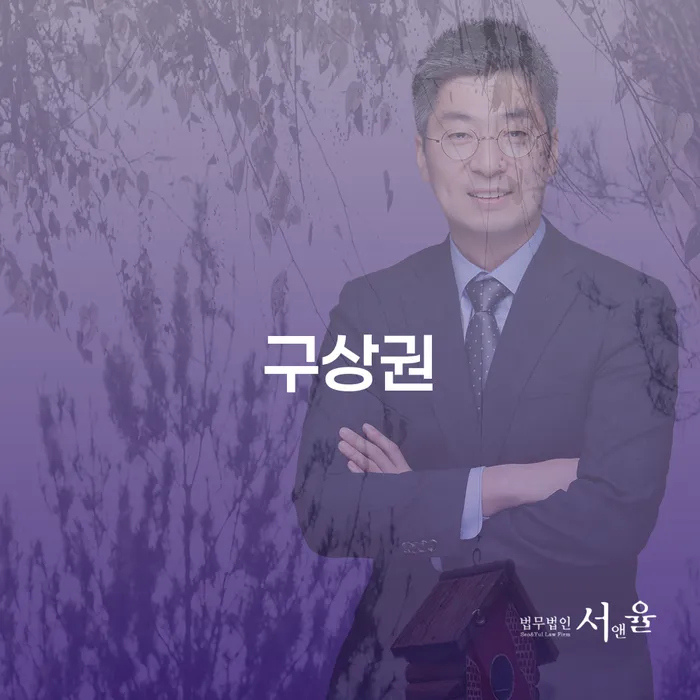 개인파산회생 개인회생으로 현명하게 확실한 진행