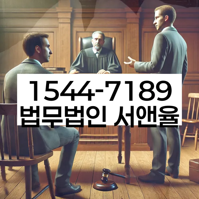 신용대출햇살론 연체 시