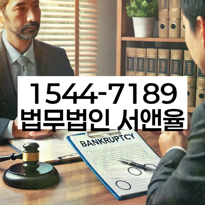 카드값 석달 연체