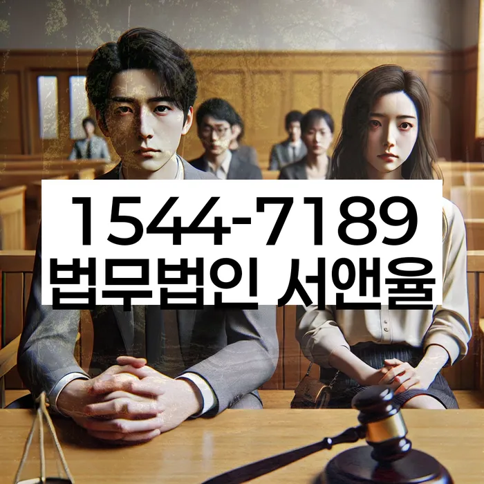 파산변호사비용