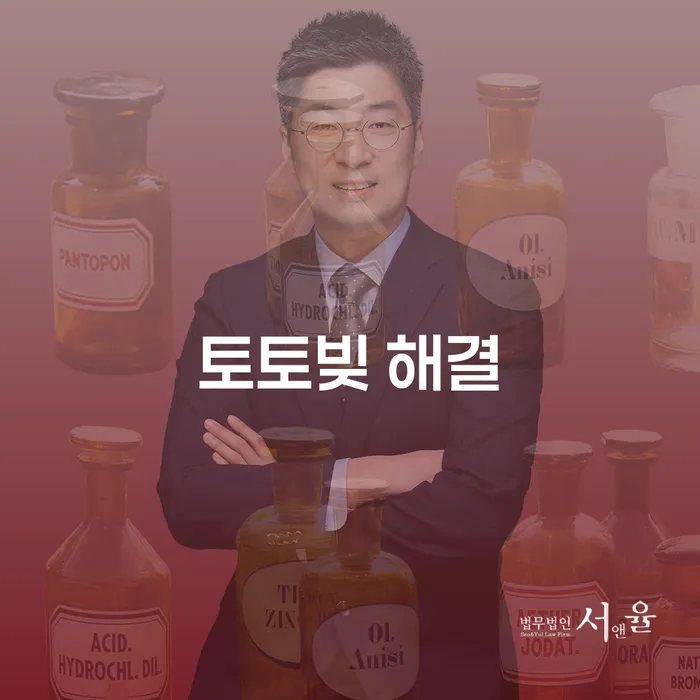보험설계사개인회생 채무 효과적인 해결방법 선택해야 하는