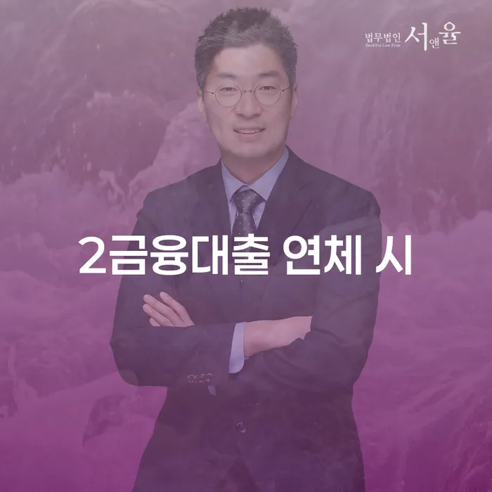 개인회생재신청 빚갚는 방법 중요한정보