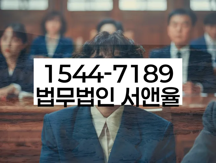 2금융대출 연체 시