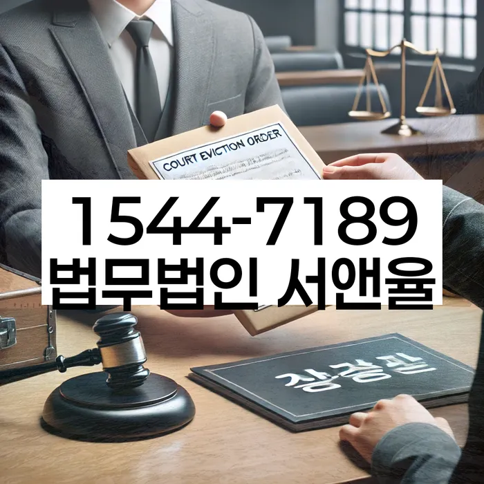 신용대출햇살론 연체 시