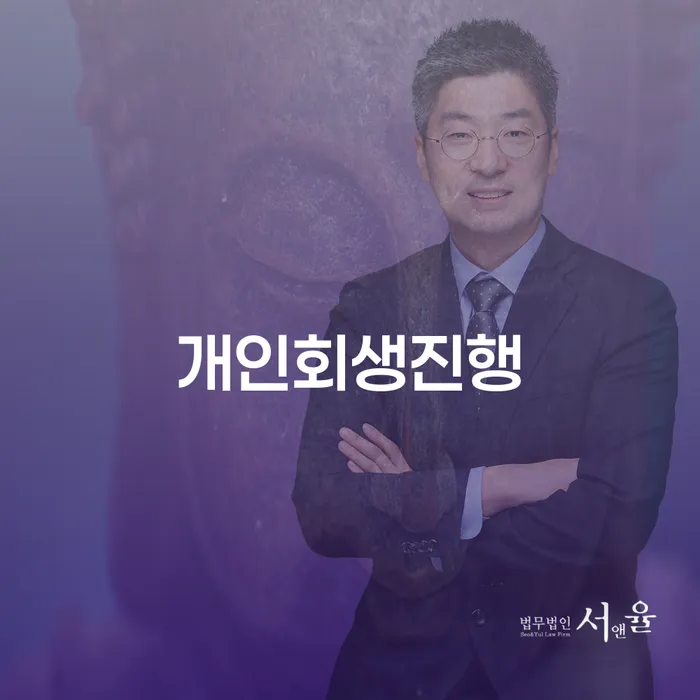 신용카드 연체 5일 빚 해결할 견적체크
