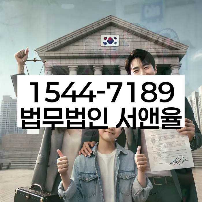 개인회생성공사례