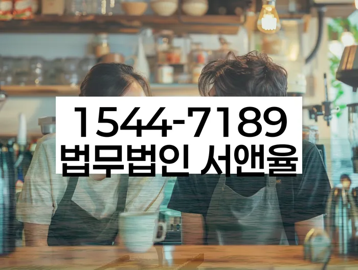 개인회생신청자격