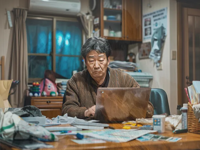 채무통합대환 연체 시