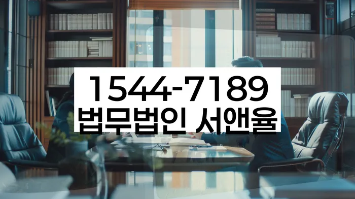 개인프리워크아웃