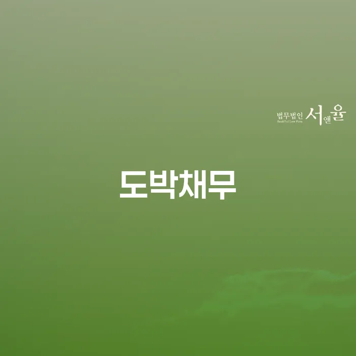 개인회생진술서 개인회생으로 해결방법 미리알기
