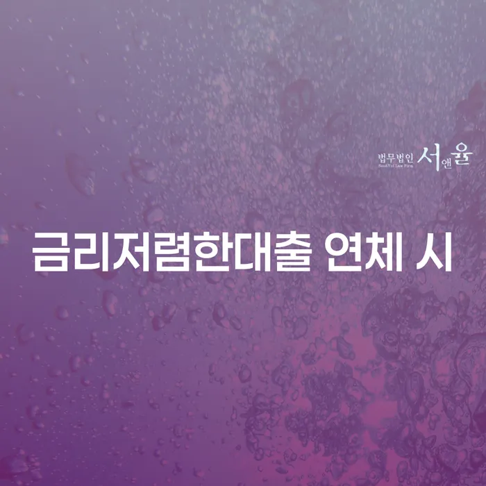 강원도 개인회생자 빚갚는 방법 최신정보