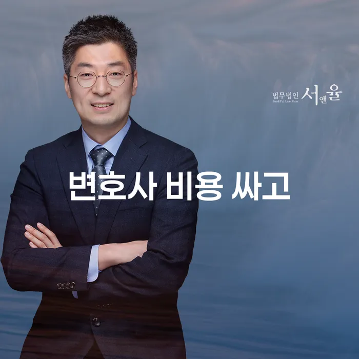 창원시 개인파산면책기간 개인회생 알고신청하기
