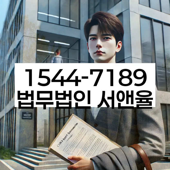 개인회생신청서류