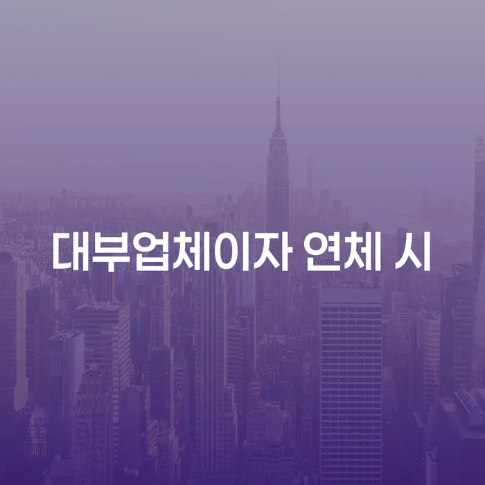 안산시 개인회생 최근대출 도박 빚 해결할 간편비교