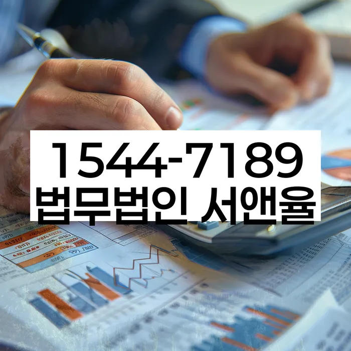 카드값 석달 연체