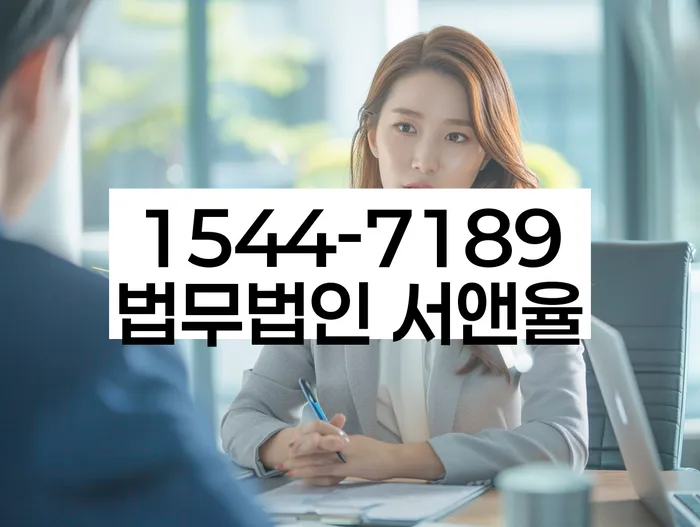 부산개인회생전문