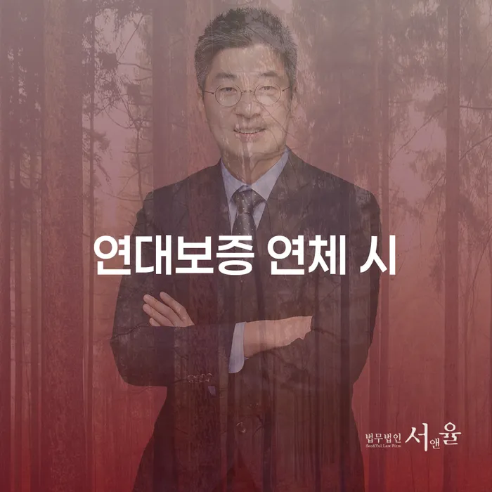 양구군 채무탕감 빚 해결할 조심스럽게