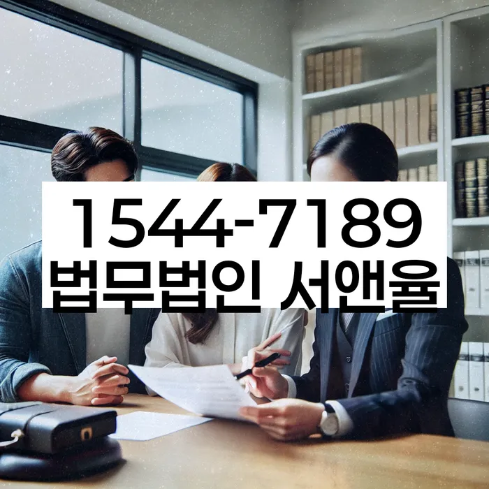 개인회생장기렌트카