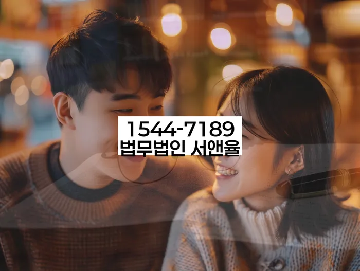 1500만원 이상 대출 연체 시